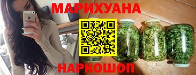 тгк Изобильный
