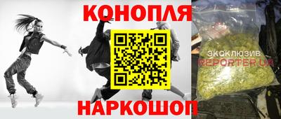 хмурый Беслан