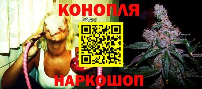 метамфетамин Ирбит
