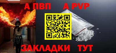метамфетамин Ирбит