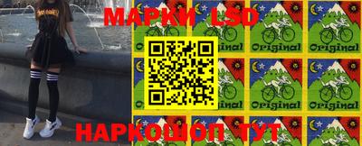 хмурый Беслан