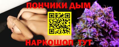 хмурый Беслан