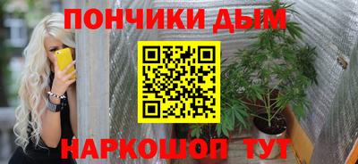 хмурый Беслан