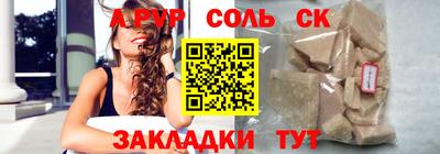 метамфетамин Ирбит