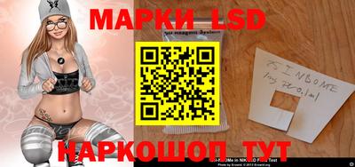 тгк Изобильный