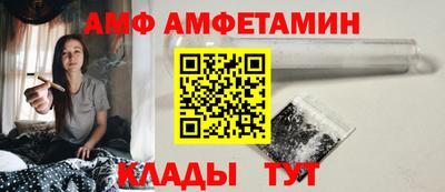 тгк Изобильный