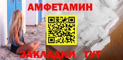 тгк Изобильный