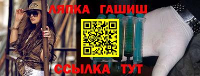 сатива Берёзовский