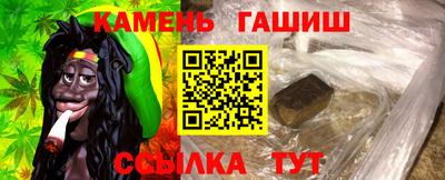 хмурый Беслан