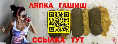 мефедрон мука Ипатово