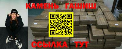 метамфетамин Ирбит