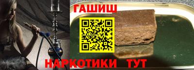 тгк Изобильный