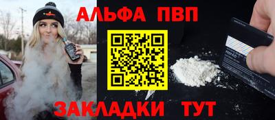 тгк Изобильный