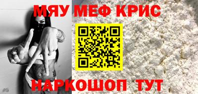 хмурый Беслан