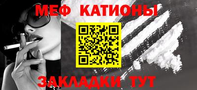 сатива Берёзовский