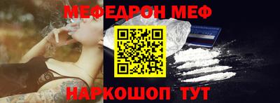 сатива Берёзовский